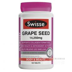 [Swisse]澳洲版葡萄籽180粒/瓶