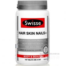 [Swisse]澳洲版胶原蛋白片100片/瓶