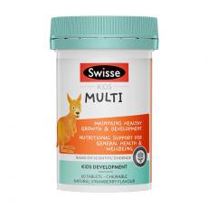 澳洲Swisse小袋鼠儿童多维咀嚼片 60片 合生元版