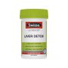 [Swisse]澳洲版护肝片 200片/瓶