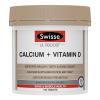[Swisse]澳洲版大钙片150粒/瓶