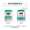 澳洲swisse深海鱼油1000mg 400粒
